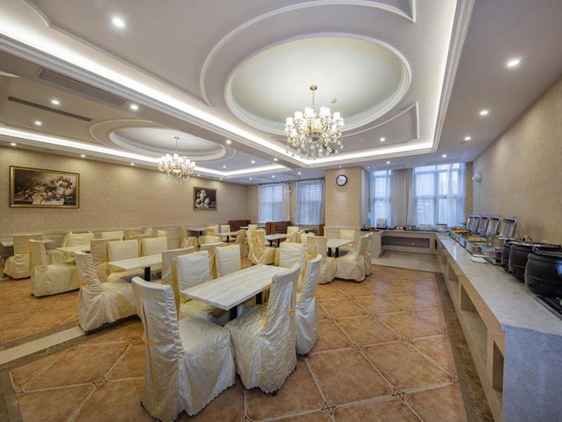 Vienna International Hotel Fuzhou Cangshan Wanda Esterno foto